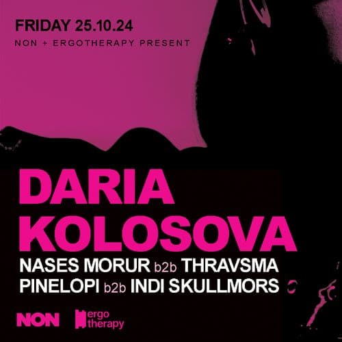 NON + Ergotherapy present Daria Kolosova