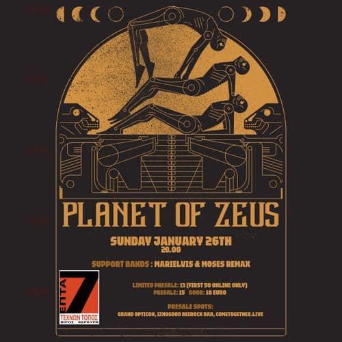 PLANET OF ZEUS LIVE IN CORFU