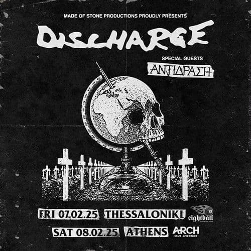 DISCHARGE [UK] w/ ANTIDRASI [GR] || ATHENS