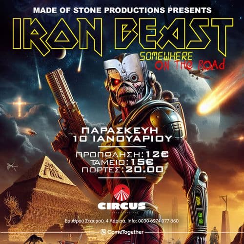 Iron Beast ”Somewhere on the road!” live in Larissa