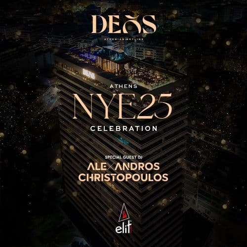 Athens NYE 2025 | Special Guest DJ: Alexandros Christopoulos