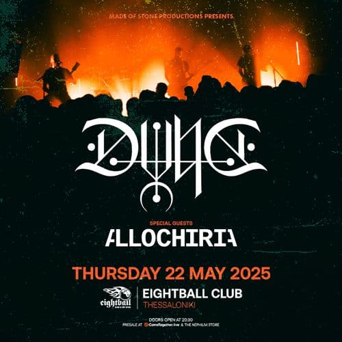 DVNE [UK] w/ ALLOCHIRIA [GR] || THESSALONIKI