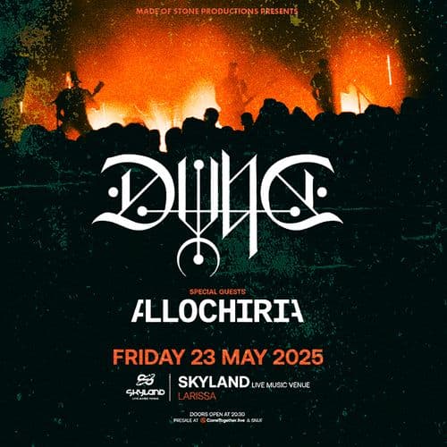 DVNE [UK] w/ ALLOCHIRIA [GR] || LARISSA